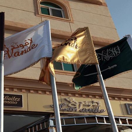Lavande Suites Yanbu Exteriör bild